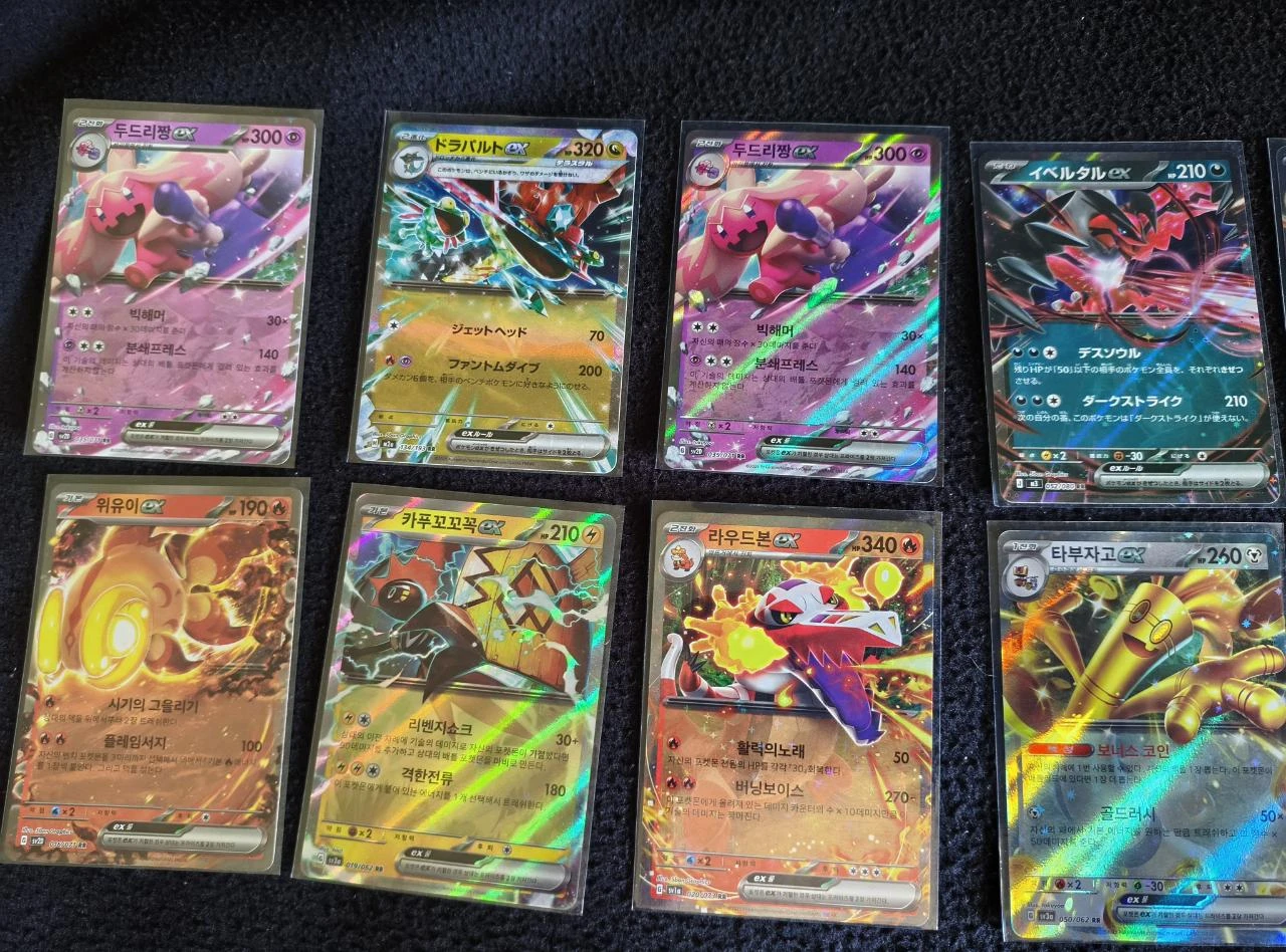 Pokemon - 36 cards - EX – photo 18